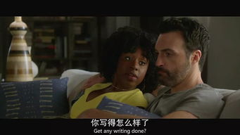 绝望主妇的反击