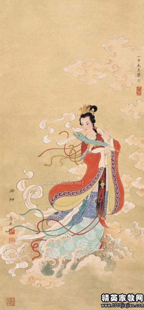 我帮财神渡情劫（100集）