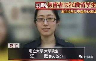律师分析订婚强奸案所涉六个问题