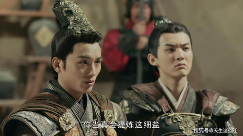 我真没想当皇帝啊，回到古代误打误撞成昏君的71天
