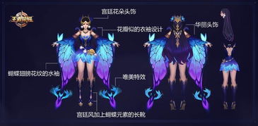 大小姐归来，荣耀与梦想的重燃（78集深度解析）