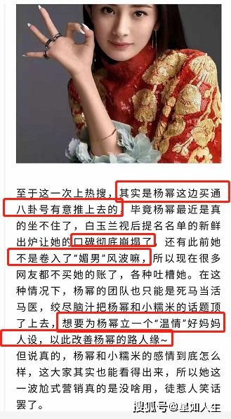 是女儿是妈妈（44集），母女情深，传承之爱