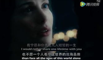 世间情深不过爱（100集）