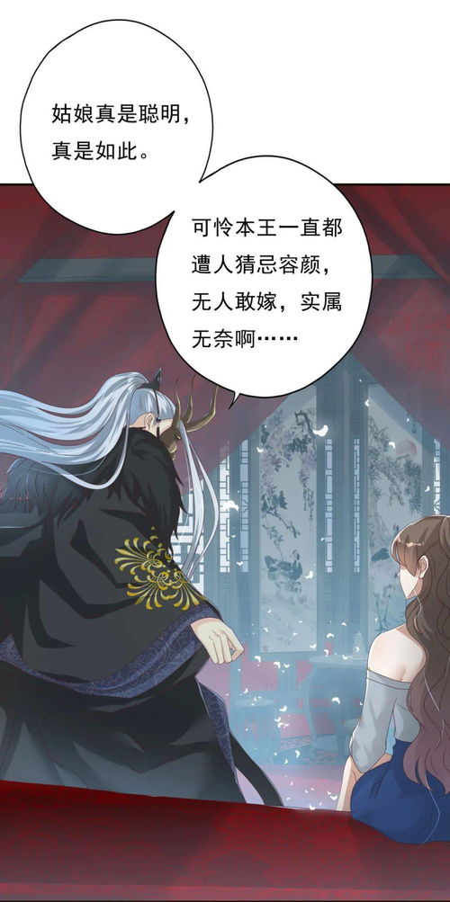 霍总追妻路漫漫（一），漫漫征途的开始
