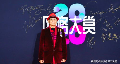 南总旗下，夫人新品惊艳登场——100集时尚风潮席卷全球