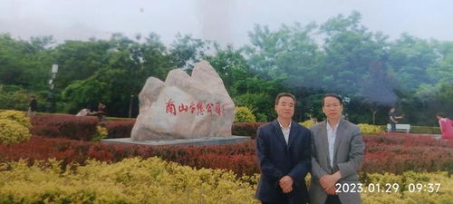 长兄如父（70集）