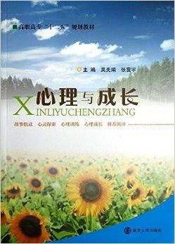 念念，内心的执着与追寻