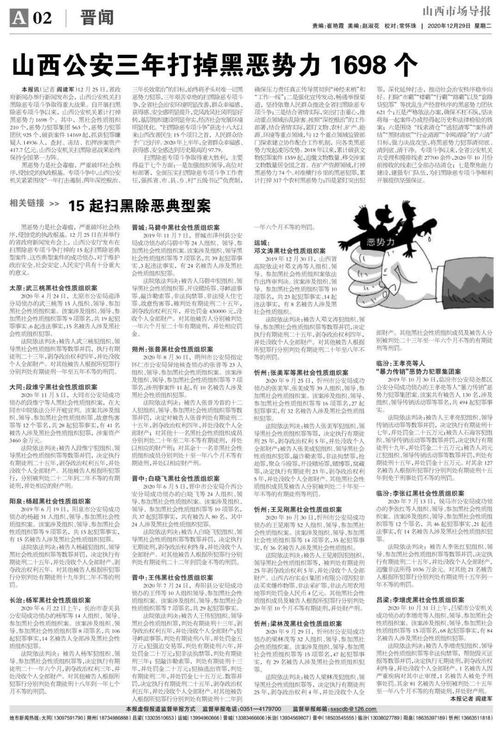 请回答1987明珠来了（第67集），时光与记忆的交织