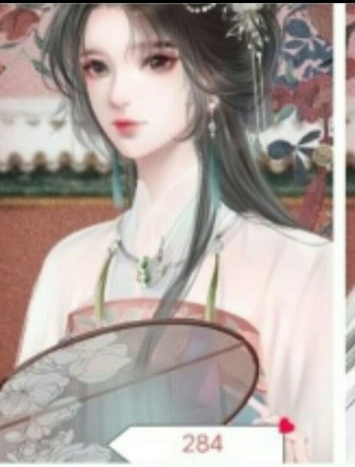 穿到现代来闪婚（100集）剧情概述及人物解析