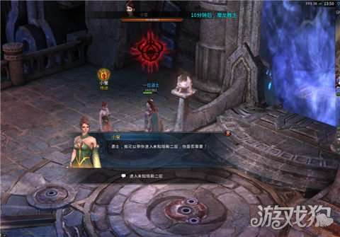 至尊神瞳，揭秘神秘力量的96集传奇之旅