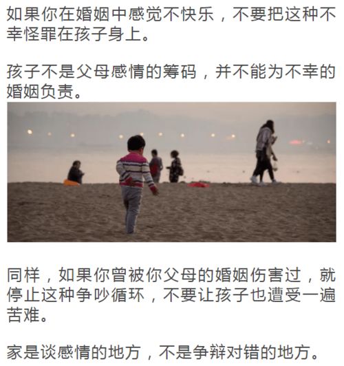 岁岁安宁，一部温馨宁静的八十集人生纪实