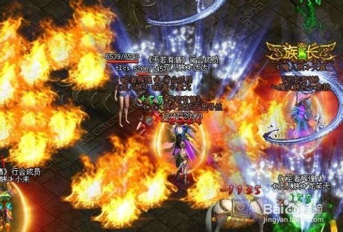 绝巅问鼎，一部震撼心灵的97集仙侠巨作