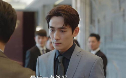 顾总当戏精，我是专业的（97集）秦天爱的故事
