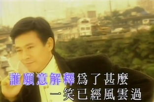 爱过你恨过你（30集连续剧剧情文章）