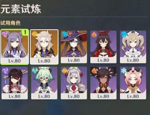 勇闯江湖为女强（第62集）剧情深度解析与人物成长感悟