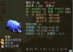 许你一生璀璨（41集）