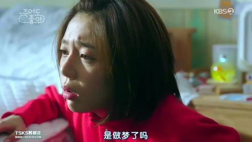 女儿死后，我陷入了时间循环（71集）