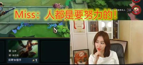 摆摊十年，我竟是千金大小姐（60集连续剧大纲）