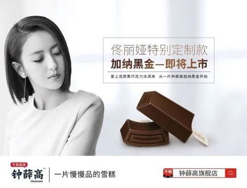 新都市隐龙，都市背后的秘密传奇（100集深度解析）