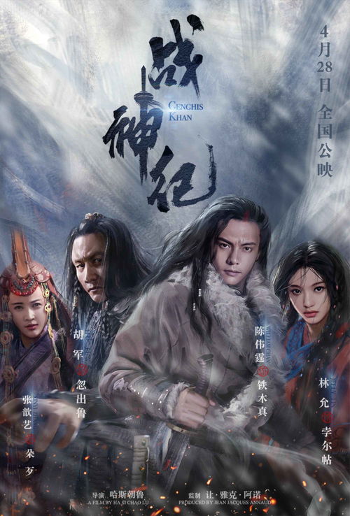 龙婿战神（99集），荣耀与传奇的交织