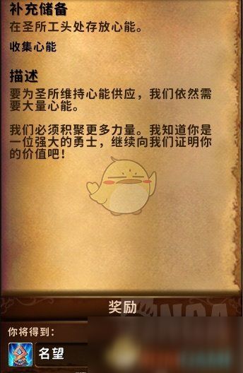 双面千金，左一的独特魅力与人生篇章（共80集）