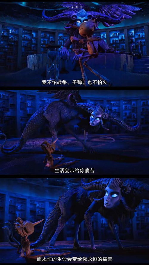 风起君临，一部史诗般的83集巨作