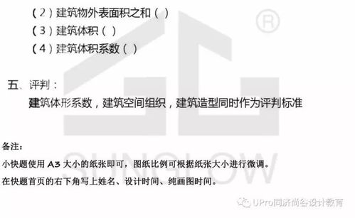 顾少的替身小作精，98集精彩回顾与解析