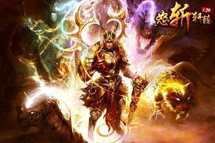 轩辕人皇，一部史诗般的传奇故事（100集深度解析）