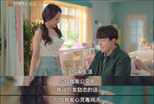 穷酸实习生竟是总裁夫人（80集）