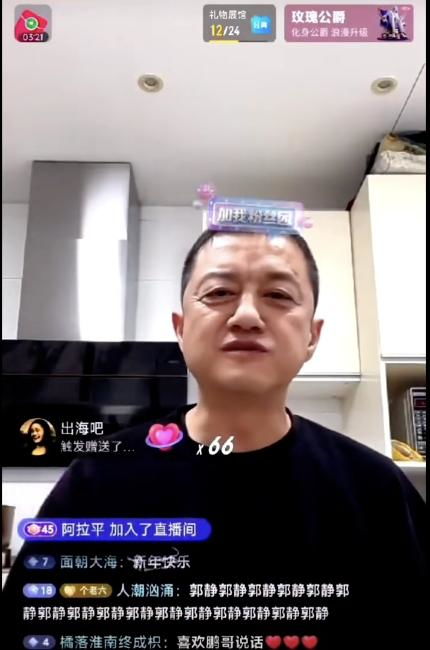 前夫，我有200斤的仇恨要与你清算——韩雨彤的逆袭之路（80集剧情大纲）