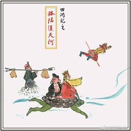 我瞎编功法你们怎么都成仙了（90集）