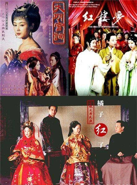 京华弃妃的传奇故事
