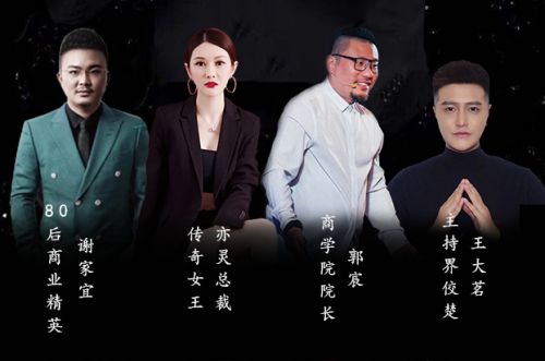 我的玄主身份藏不住了，揭开神秘面纱的80集传奇