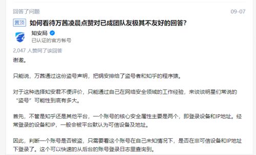 美媒观察下的真实与夸大，美政府高估自己的现象分析