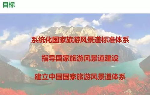 中国何以能奉陪到底，深度解析国家韧性及其持久力量