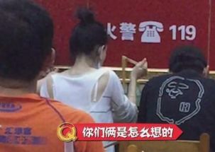 林更新疑似新恋情曝光，娱乐圈热议再起