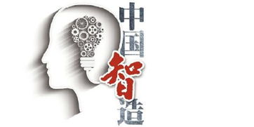 特朗普关税挡不住中国制造的力量与魅力