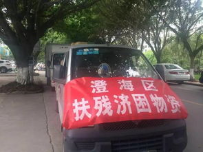深圳打工人放弃租房，车内安家三年，生存与挑战的反思