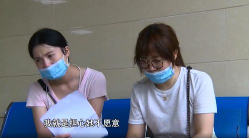 女生鞋磨脚与陕西男友的历练之道
