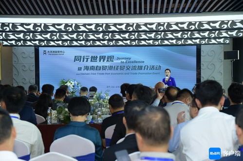 海口美兰区长吴升娇逝世，享年四十一岁