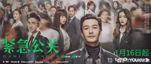 穿进虐剧做女主101，逆袭与重生