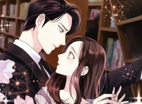 退婚后，我闪婚了财阀大佬（97集）