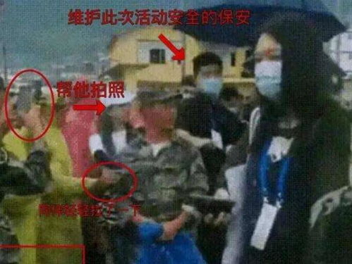 我的保镖是世外高人（88集）