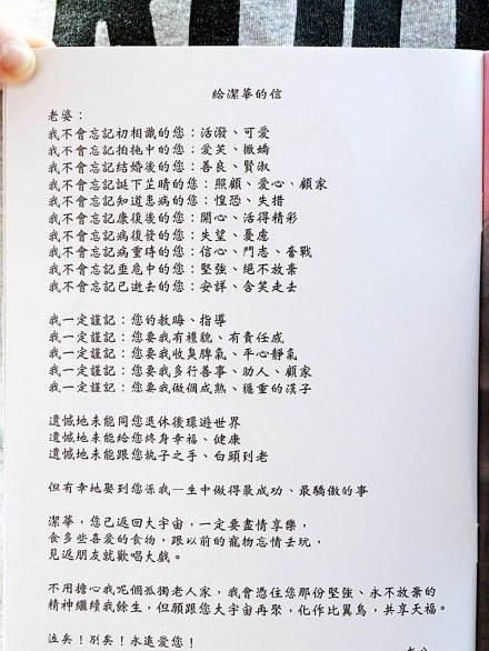 周太太今天太难哄（第1集至第10集深度解析）