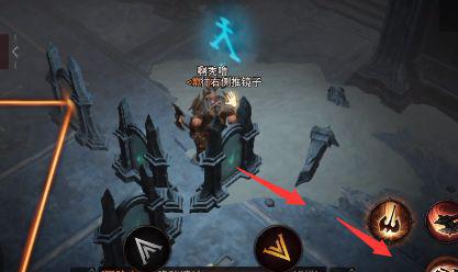 暗黑荣耀之镜子知道答案（95集），卢c与璐璐的较量与救赎