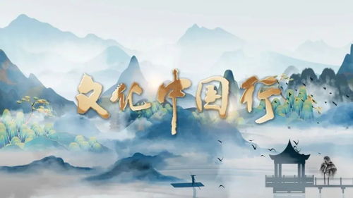 东宫传，一部跨越时空的史诗巨作（56集深度解析）