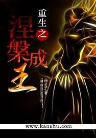涅槃重生，从破碎到崭新的2001