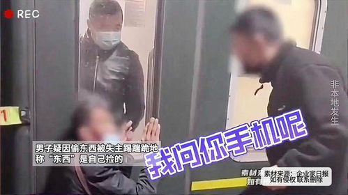 踹掉霸总后，女主与男配HE了（30集）