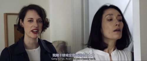 爆款女主，最强嘴替的崛起（共80集）