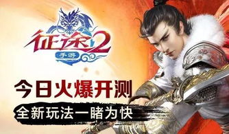 双瞳至尊（100集），神秘力量的探寻与荣耀的征途
